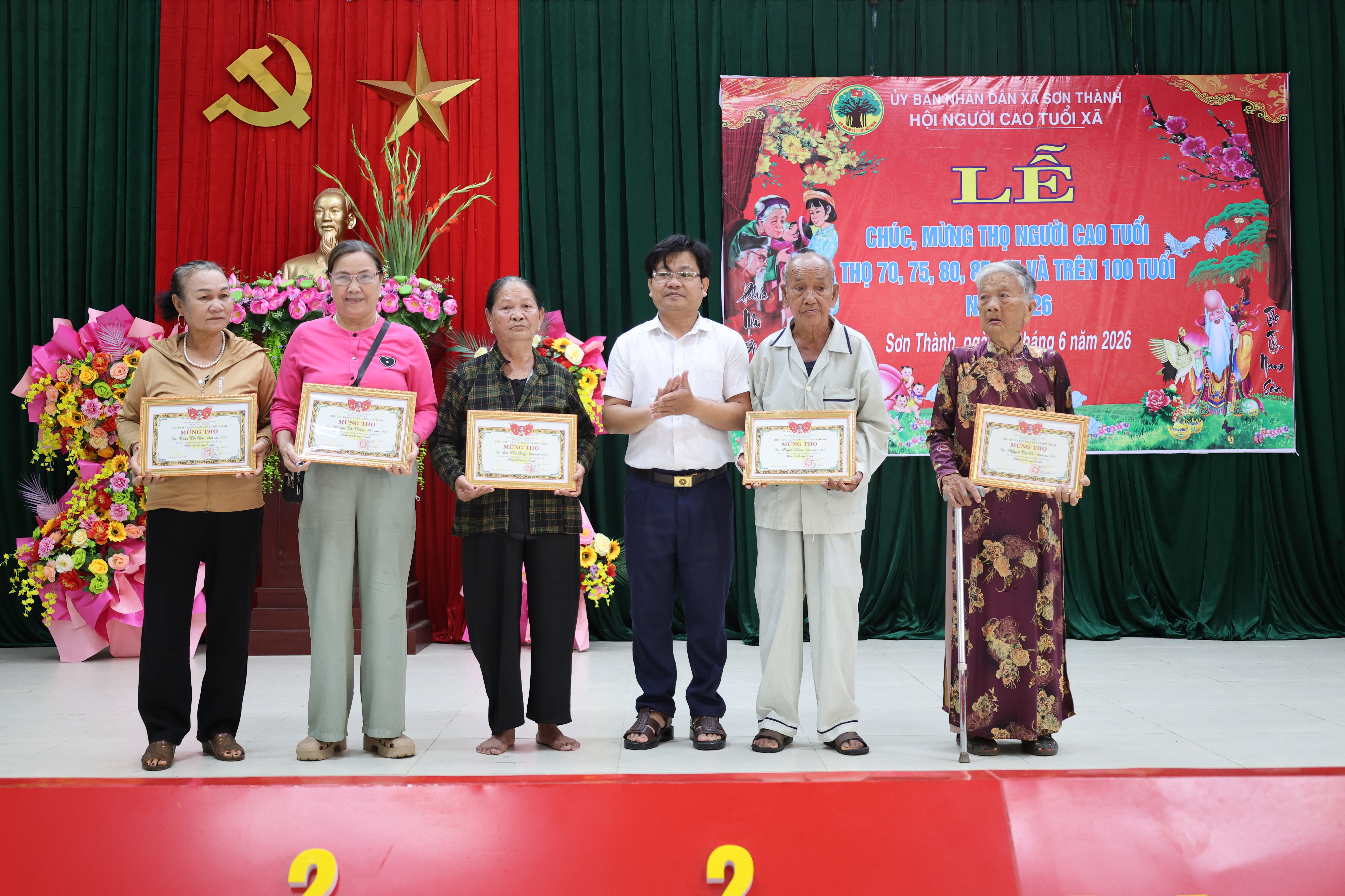 Xã Sơn Thành tổ chức Lễ chúc thọ, mừng thọ 287 người cao tuổi năm 2026