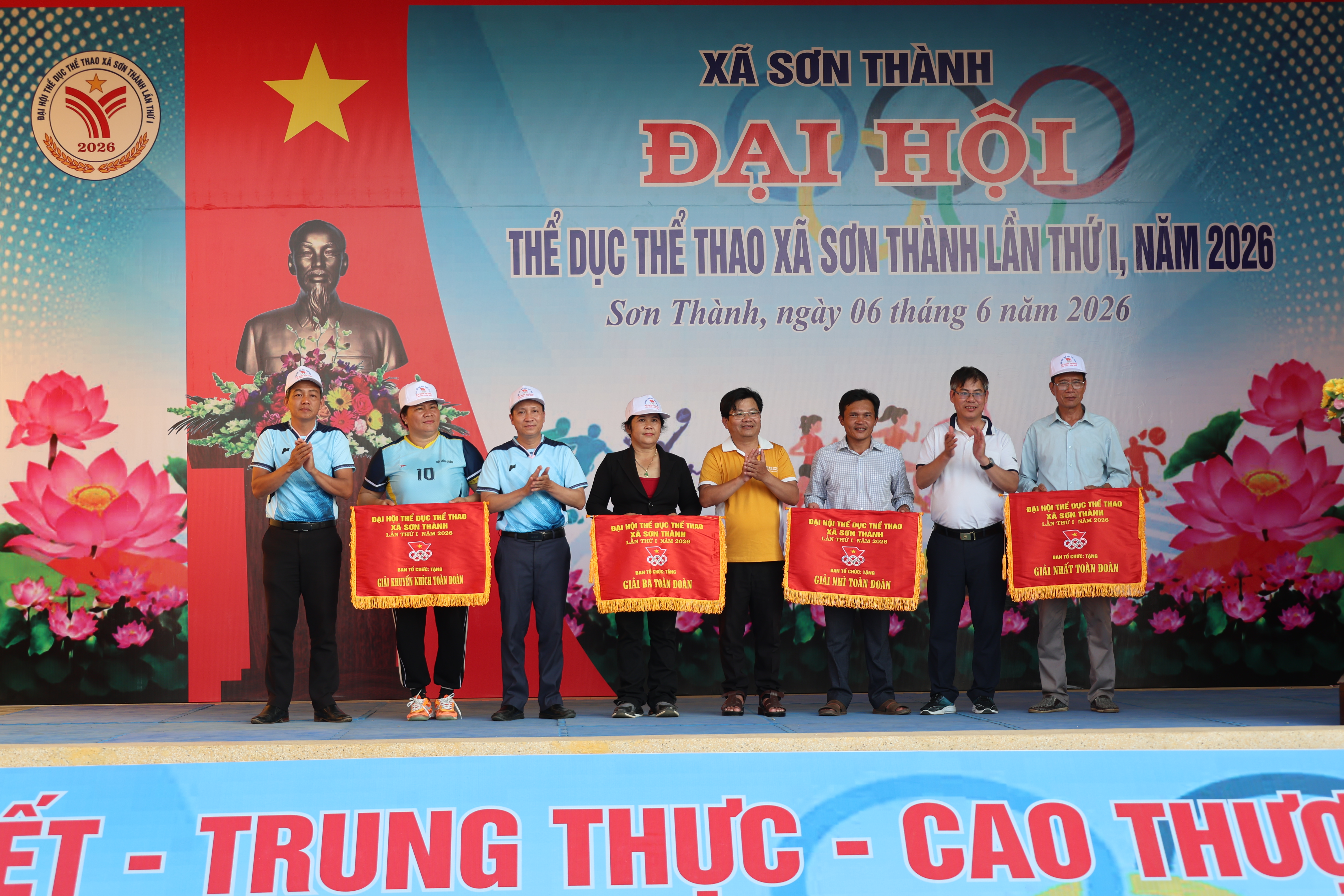 Bế mạc Đại hội Thể dục thể thao xã Sơn Thành lần thứ I năm 2026