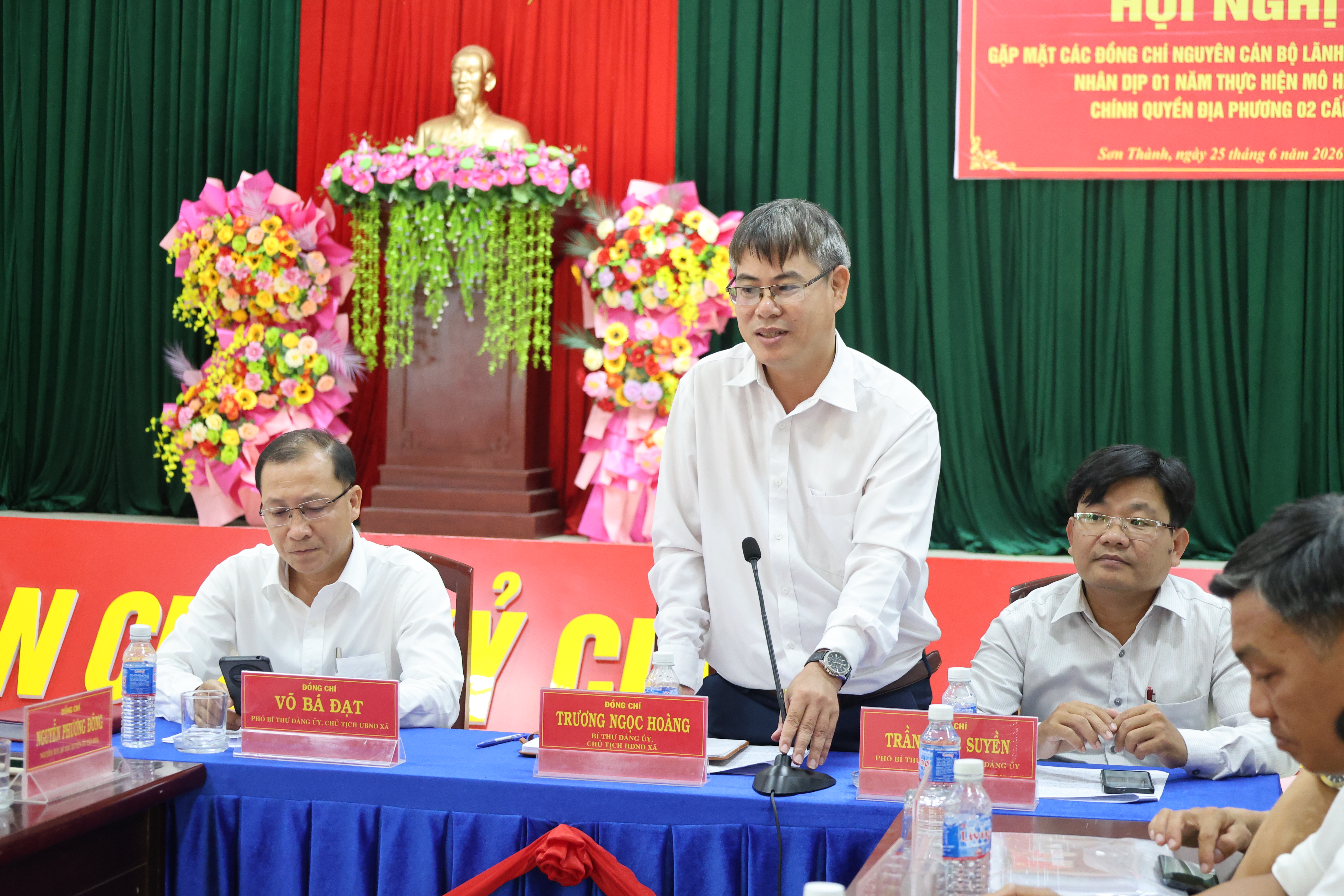 Xã Sơn Thành tổ chức gặp mặt các đồng chí nguyên lãnh đạo chủ chốt nhân dịp 01 năm thực hiện mô hình chính quyền địa phương 02 cấp