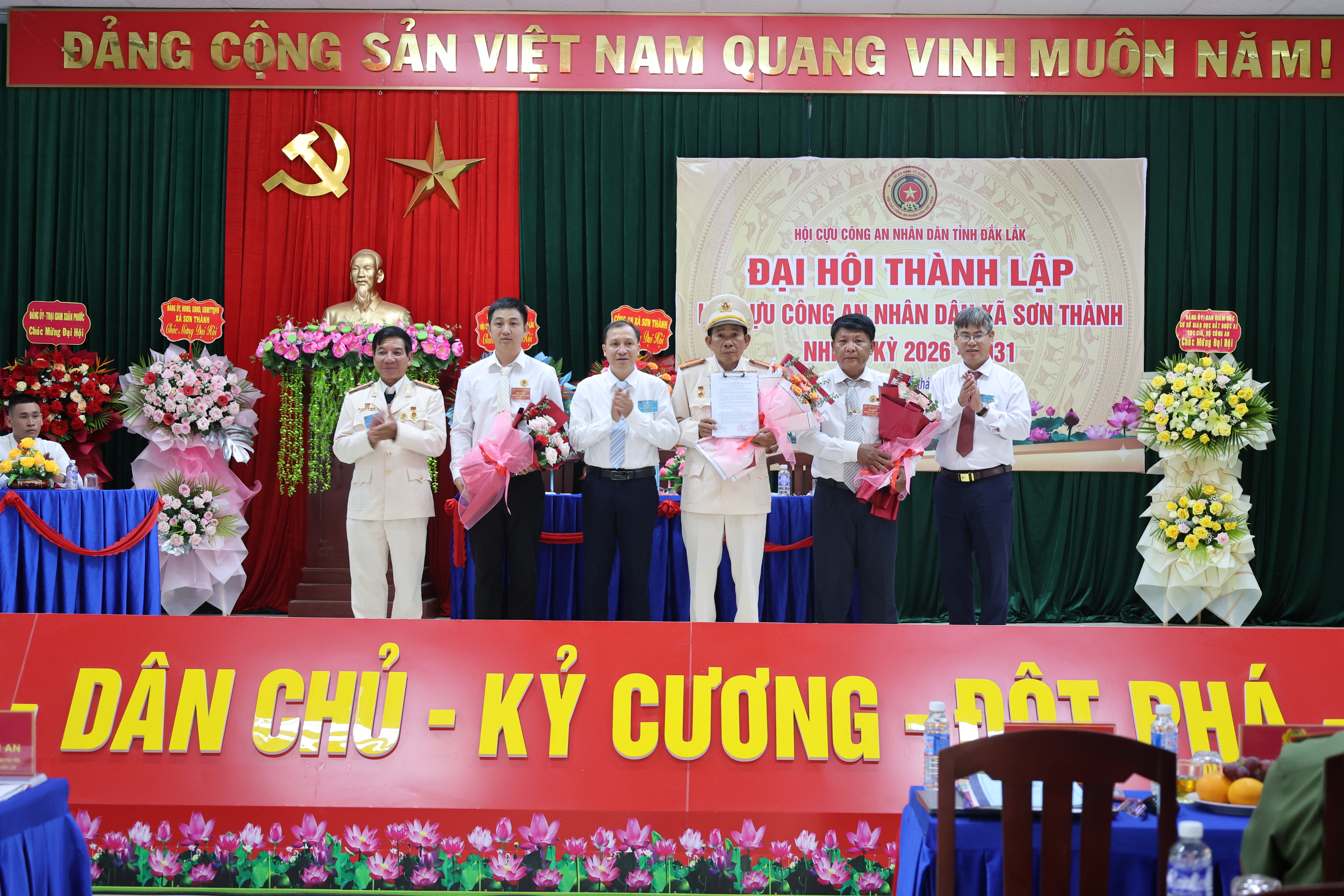 Đại hội thành lập Hội Cựu Công an nhân dân xã Sơn Thành, nhiệm kỳ 2026 – 2031 thành công tốt đẹp