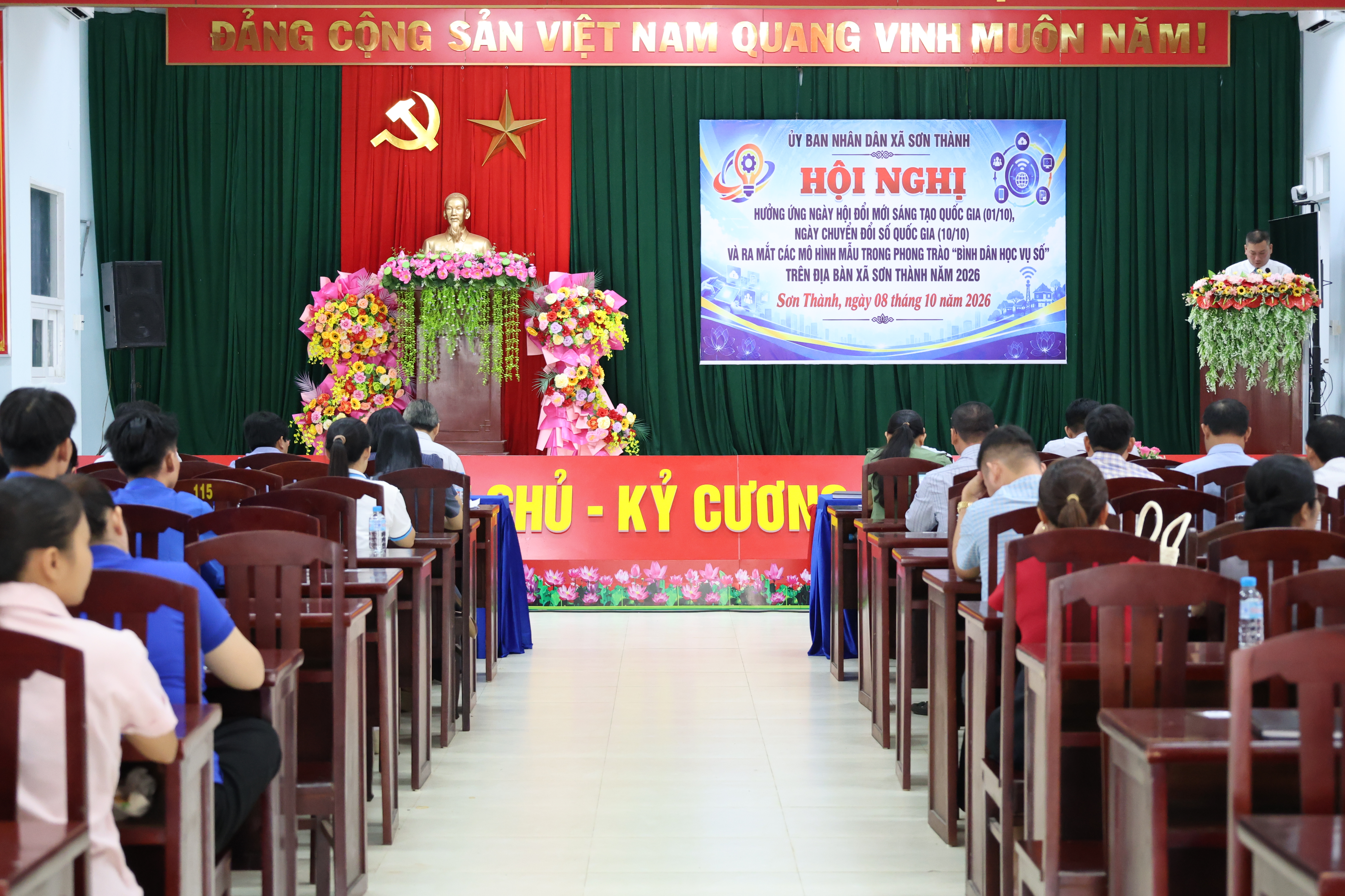 Sơn Thành: Tổ chức Hội nghị hưởng ứng Ngày Chuyển đổi số quốc gia và ra mắt các mô hình “Bình dân học vụ số”