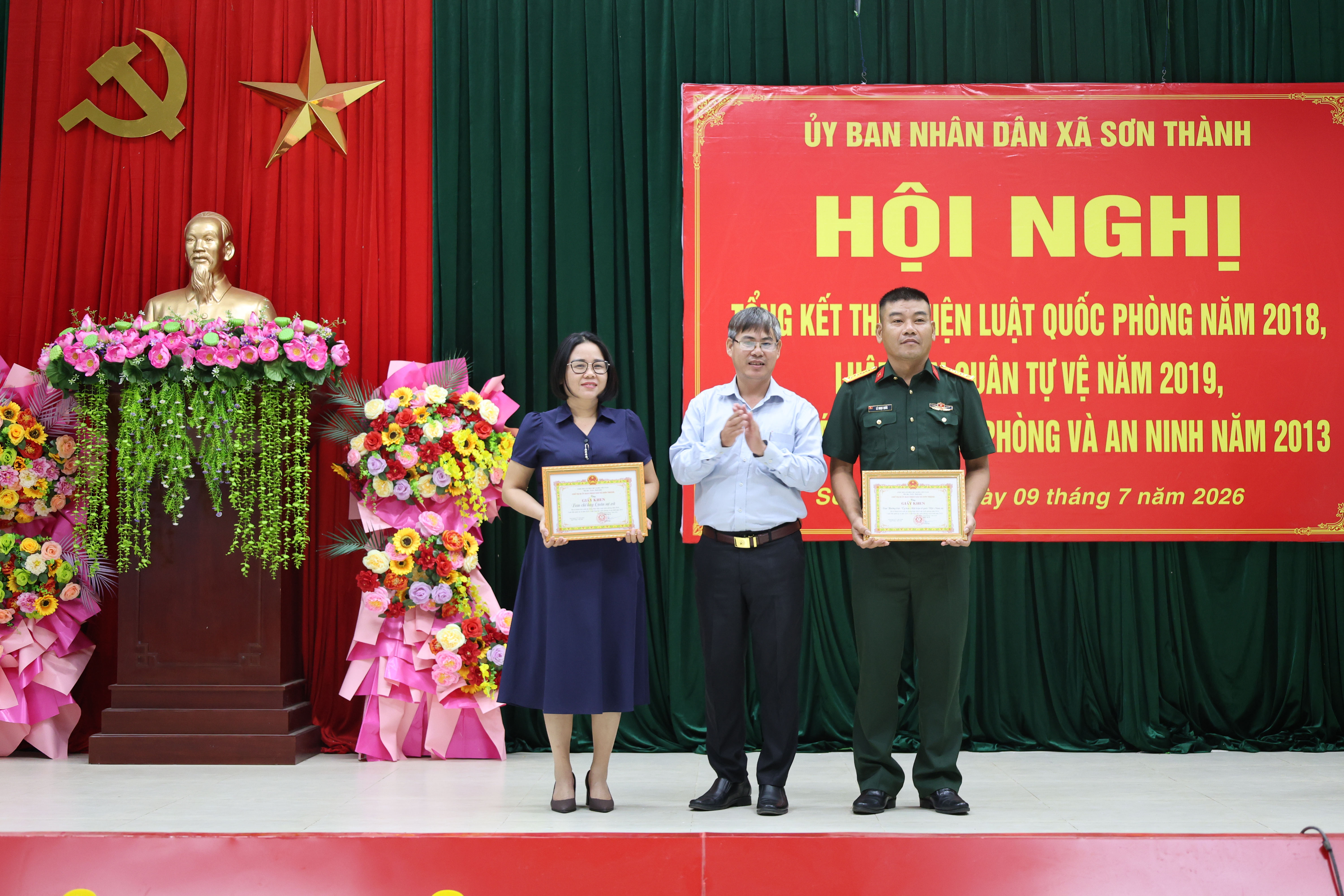 Sơn Thành: Tổng kết thi hành pháp luật về quốc phòng, dân quân tự vệ và giáo dục quốc phòng, an ninh
