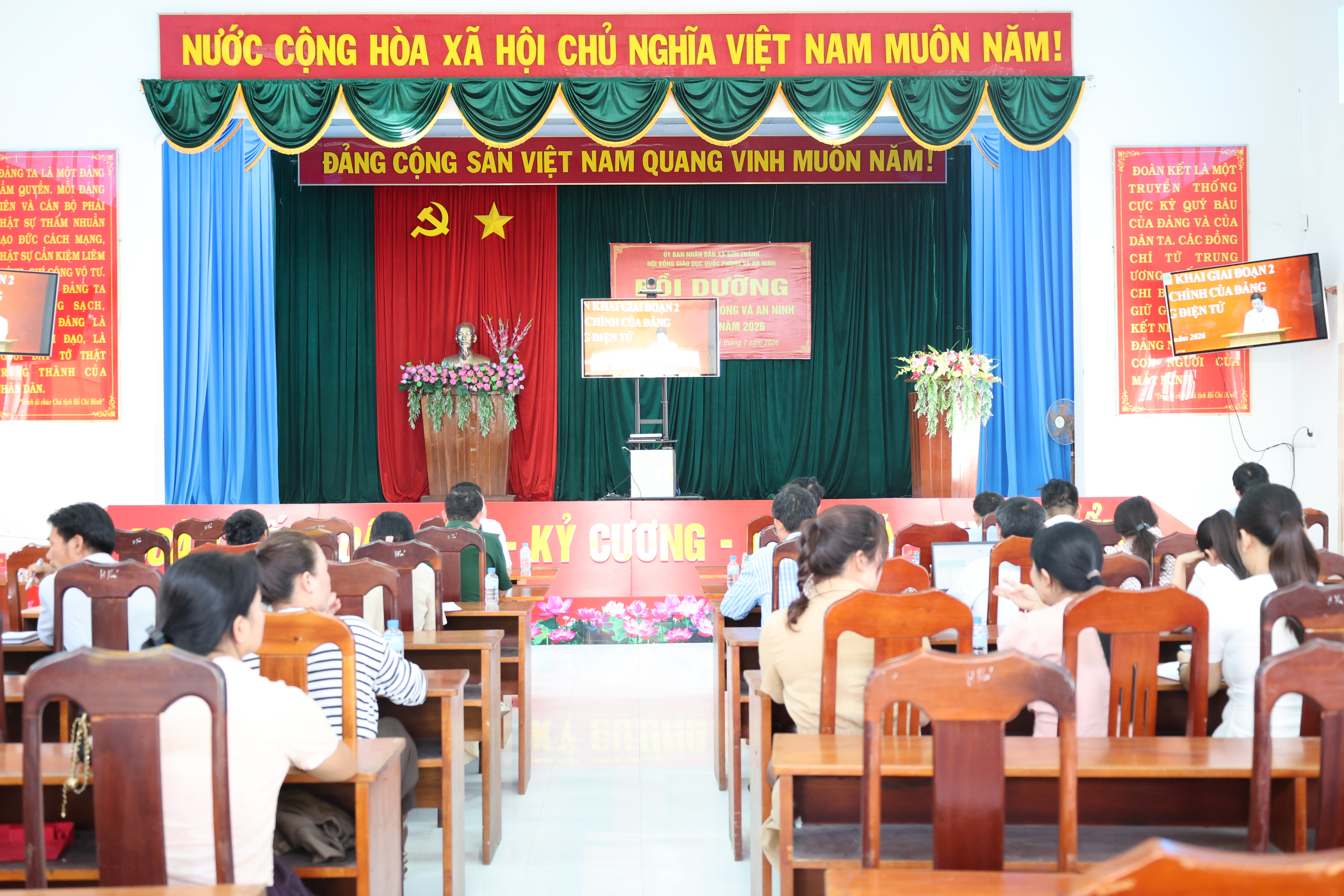 Hội nghị tập huấn triển khai thủ tục hành chính của Đảng trên môi trường điện tử