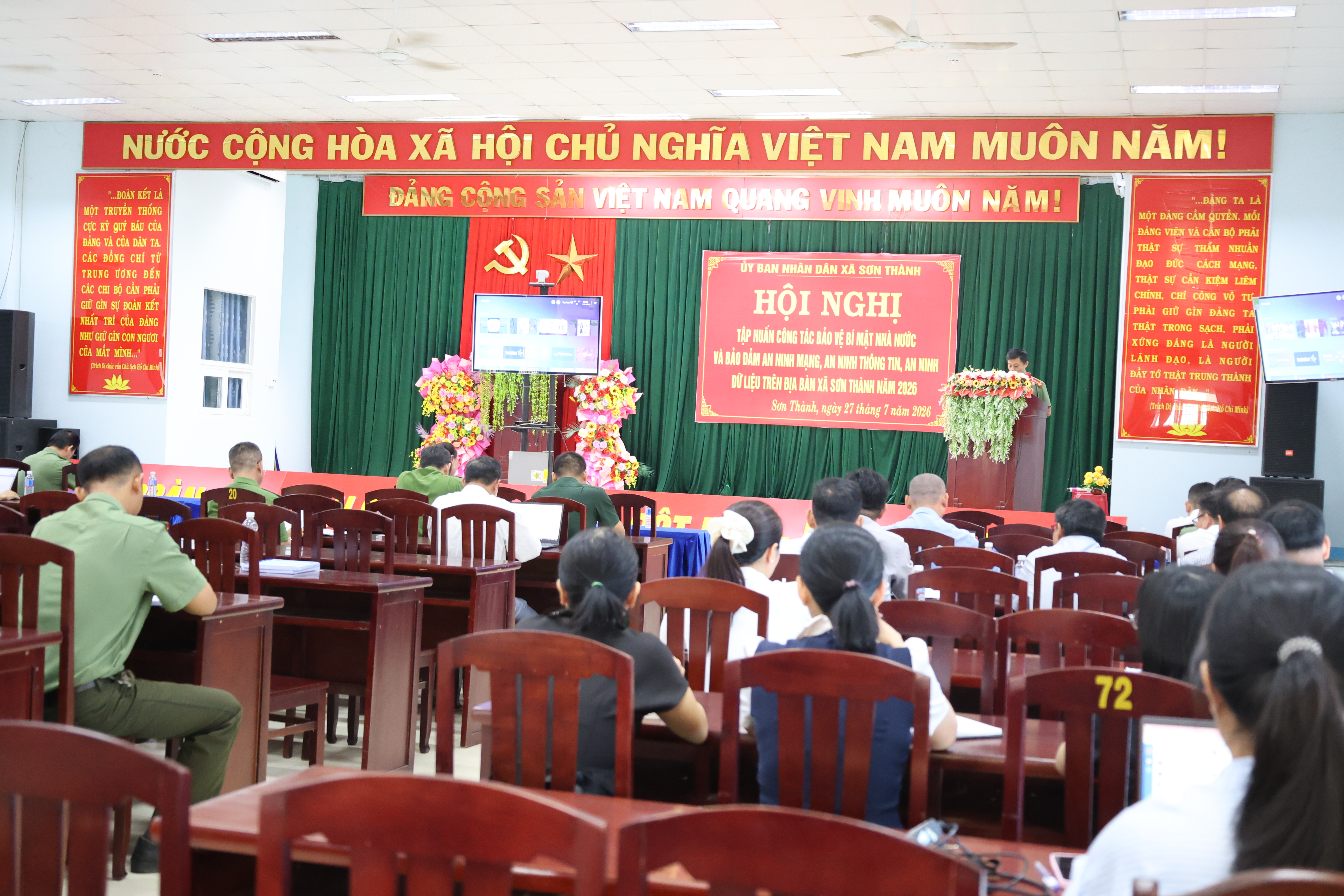 Sơn Thành: Hội nghị tập huấn công tác bảo vệ bí mật nhà nước và an ninh mạng, an ninh thông tin, an ninh dữ liệu