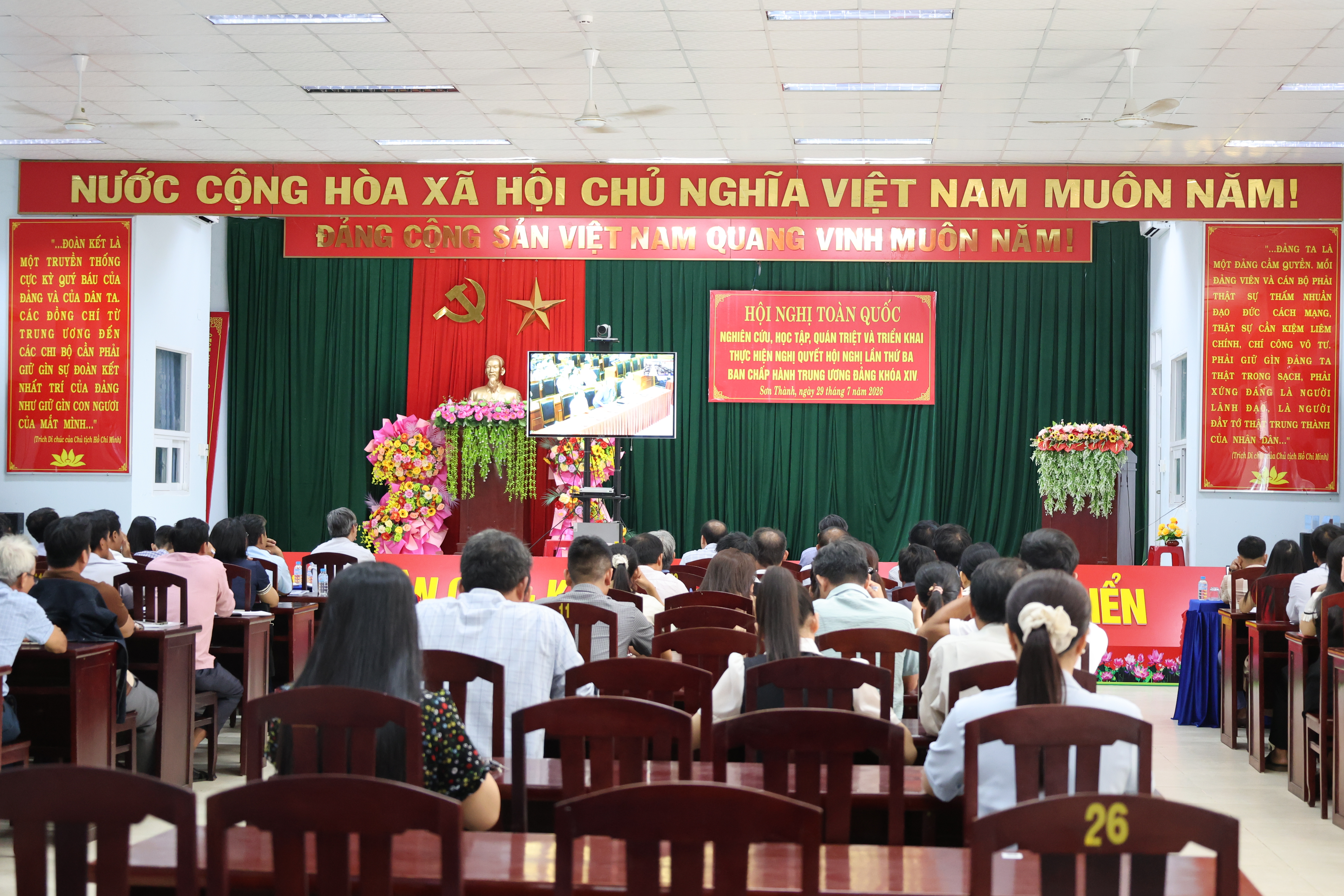 Hội nghị toàn quốc nghiên cứu, học tập, quán triệt và triển khai thực hiện Nghị quyết Hội nghị lần thứ ba Ban Chấp hành Trung ương Đảng khóa XIV
