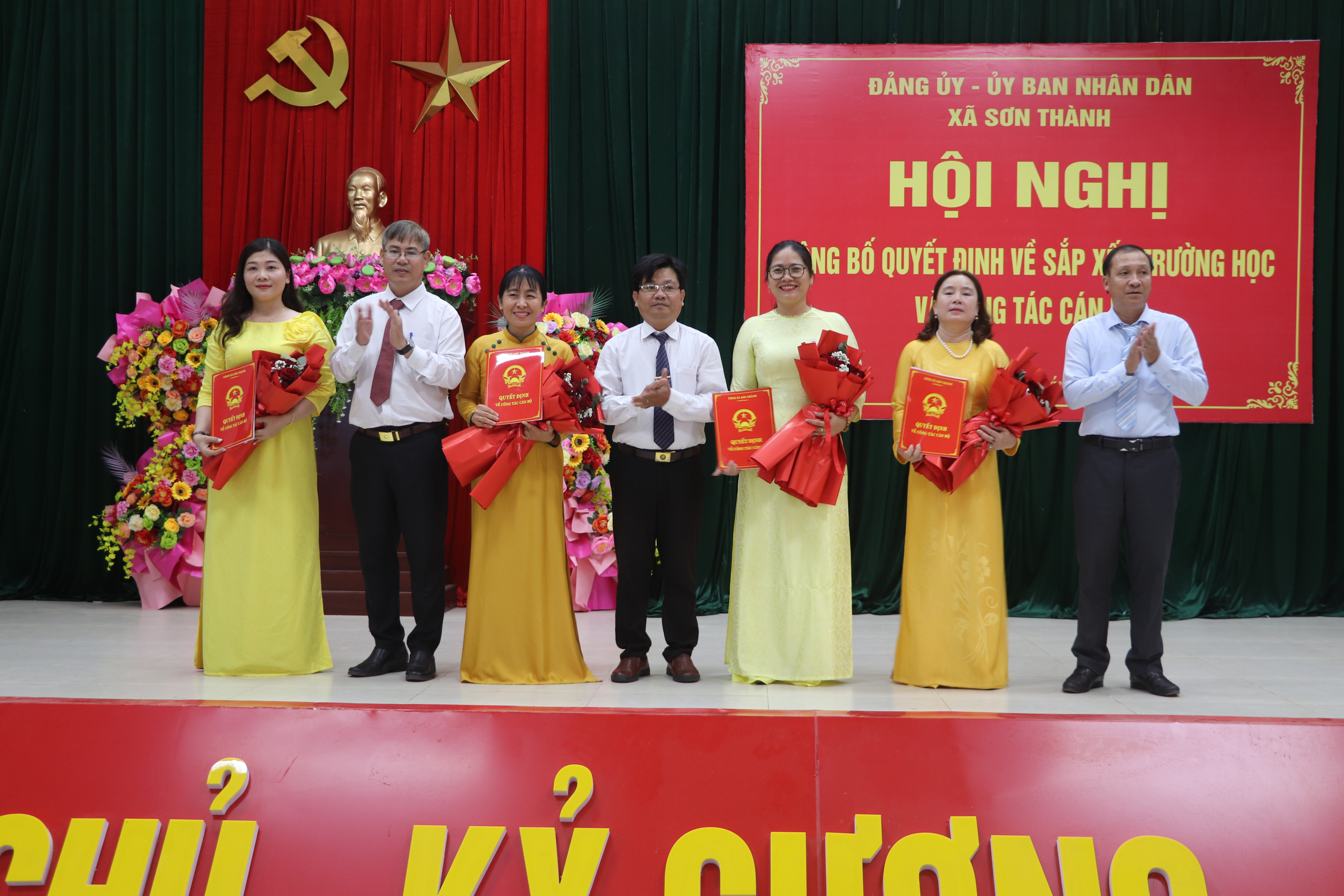 Sơn Thành: Công bố các Quyết định về sắp xếp trường học, tổng kết năm học 2025-2026