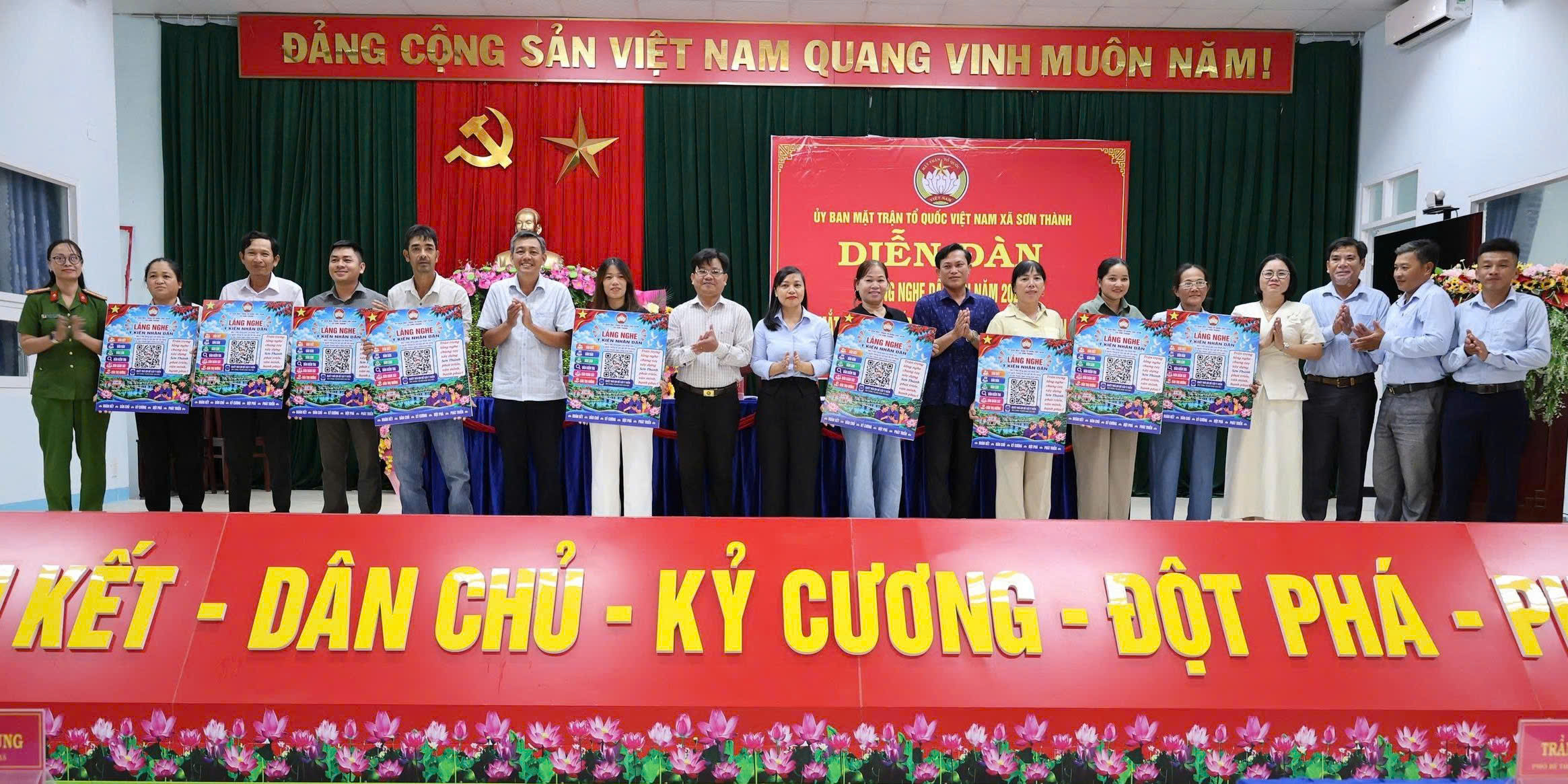 Sơn Thành tổ chức Diễn đàn “Lắng nghe dân nói” năm 2026 và ra mắt mô hình tiếp nhận ý kiến, kiến nghị của Nhân dân
