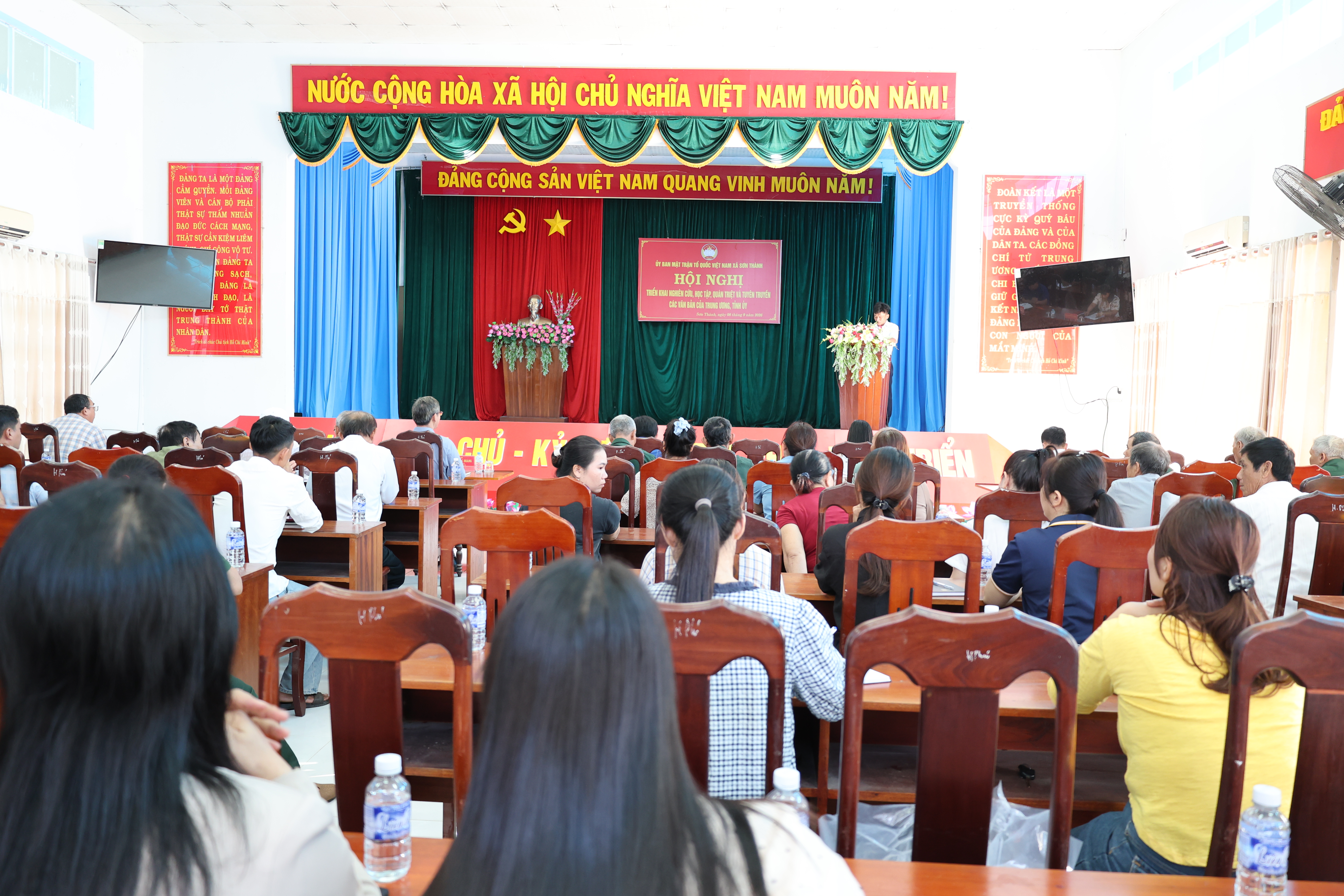 Sơn Thành: Tổ chức Hội nghị nghiên cứu, học tập, quán triệt và tuyên truyền các văn bản của Trung ương, Tỉnh ủy và Ủy ban Trung ương MTTQ Việt Nam