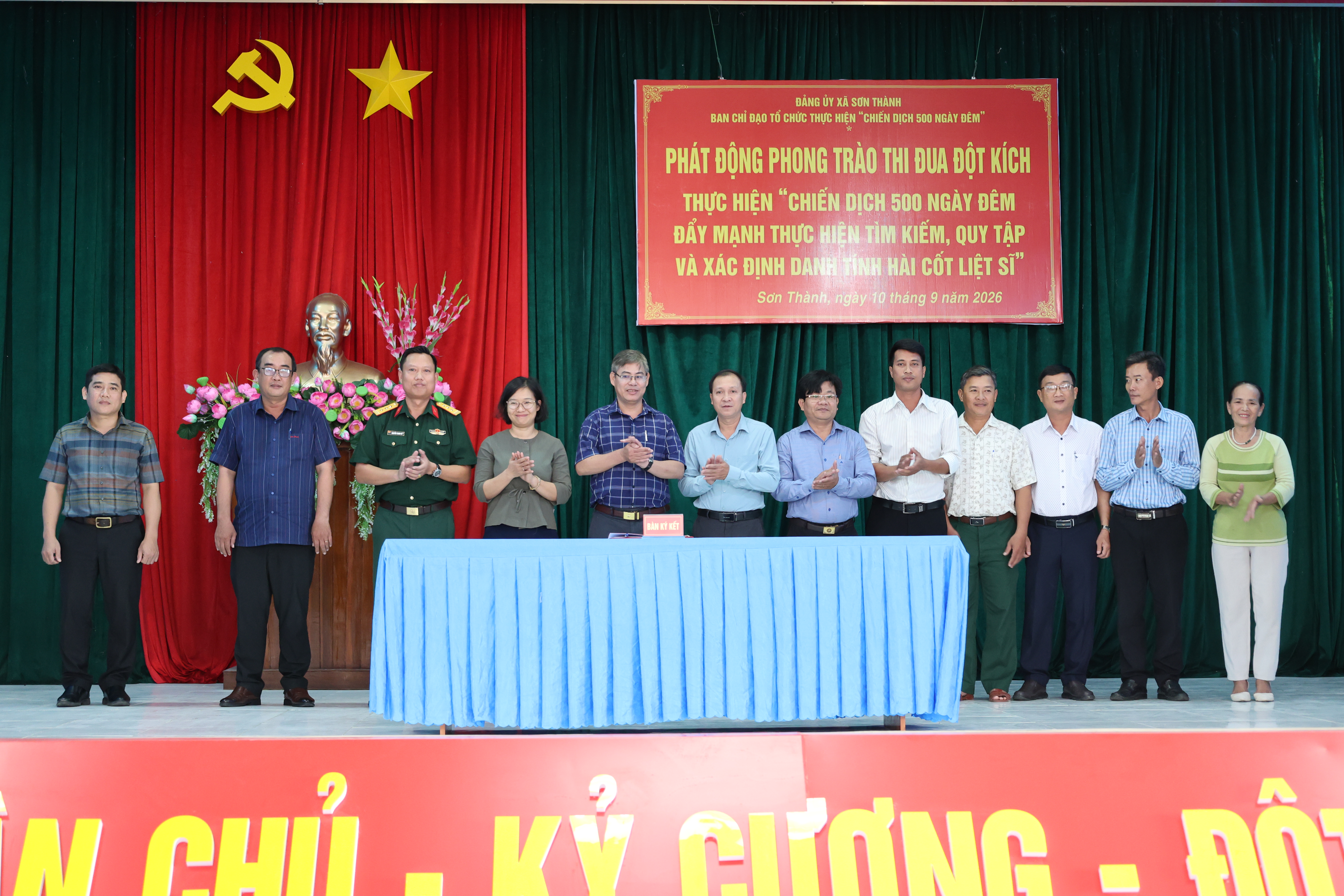 Sơn Thành phát động đợt thi đua đột kích thực hiện “Chiến dịch 500 ngày đêm”