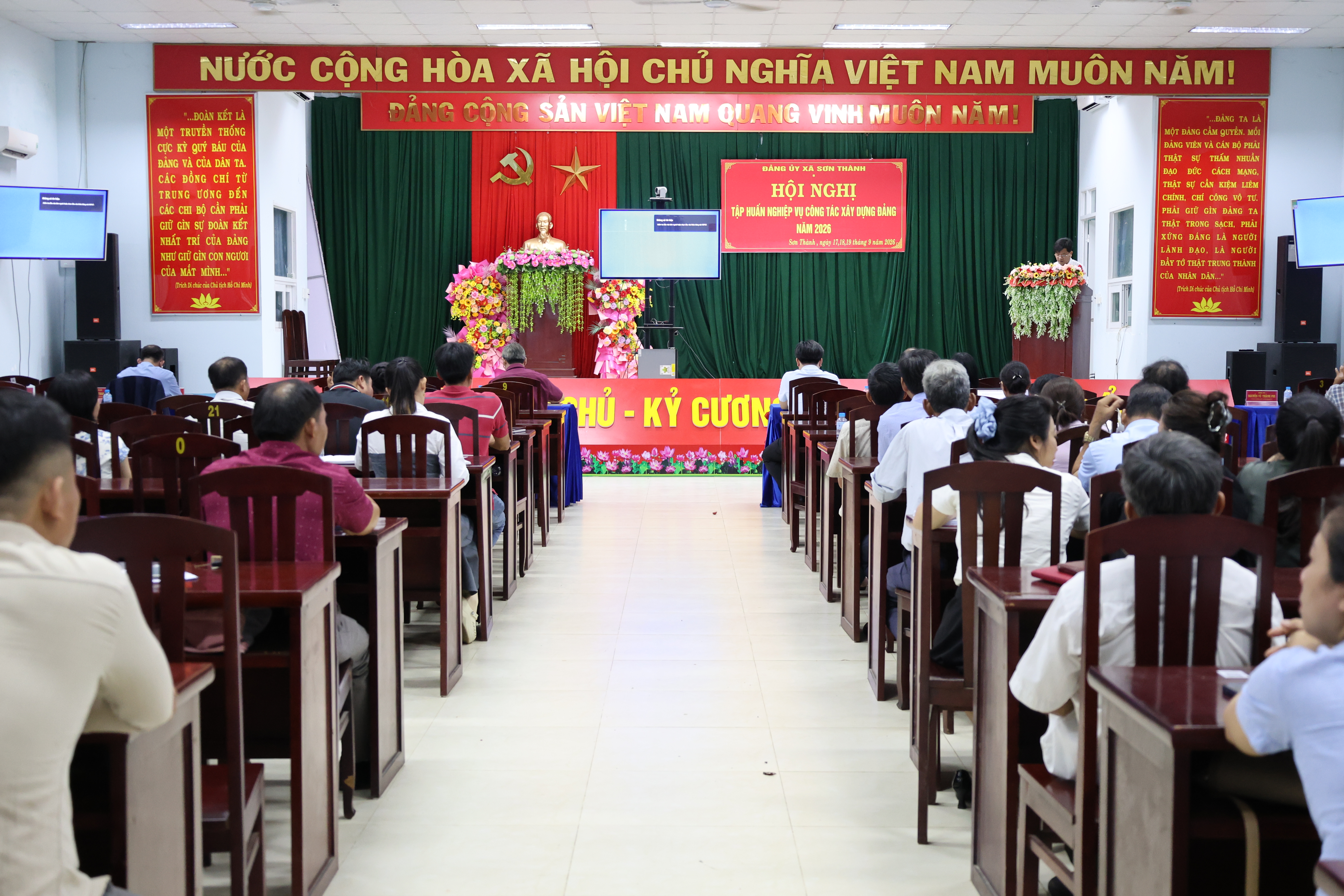 Sơn Thành: 134 cấp ủy viên, Bí thư, Phó Bí thư tham dự lớp tập huấn nghiệp vụ công tác xây dựng Đảng