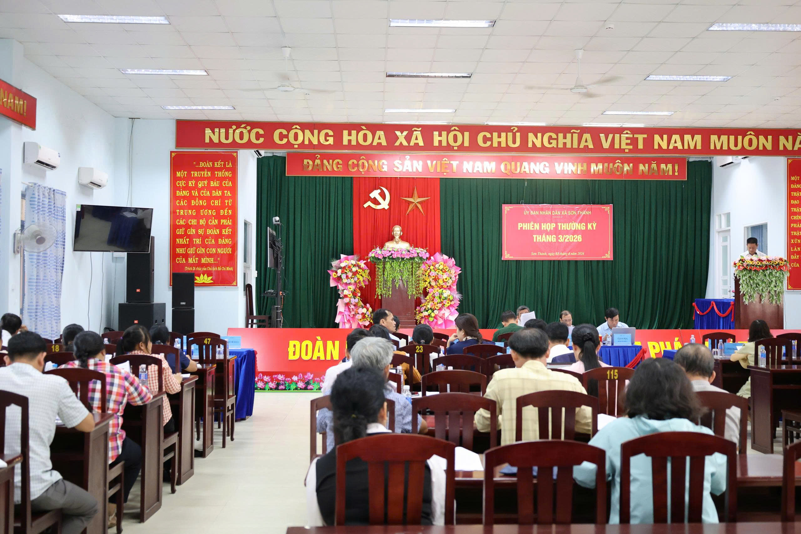 Sơn Thành: UBND xã tổ chức phiên họp thường kỳ tháng 3/2026