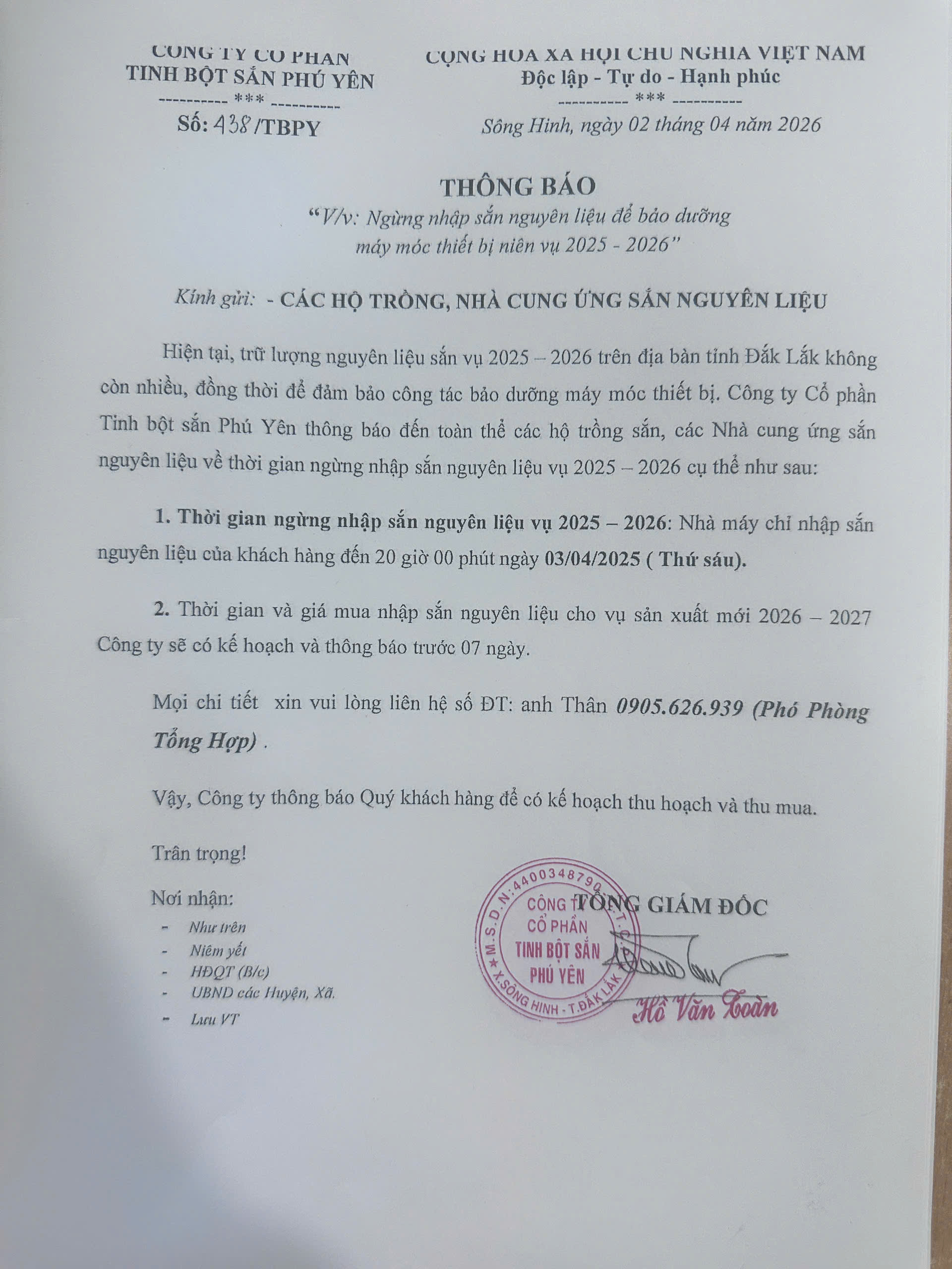 Thông báo ngừng nhập nhập máy nguyên liệu để bảo dưỡng máy móc thiết bị niên vụ 2025-2026